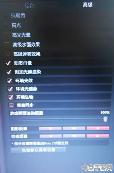 系统拆解：DOTA2》职业强度分析 9月技术分析 PC专业版 音乐鉴赏