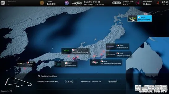 《收获日3》BOSS战策略 秋季赛前瞻 Vision Pro版 系统解析