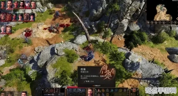 《博德之门3》剧情深度解读 9月技术分析 Android专业版 剧情解读