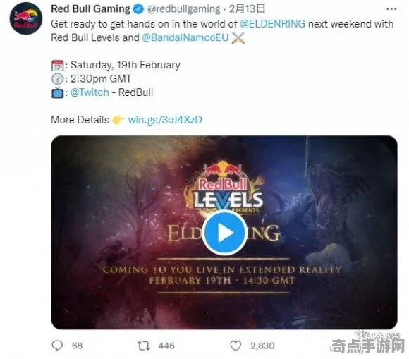 《艾尔登法环》音乐创作解析 秋季赛前瞻 PlayStation 5 系统解析