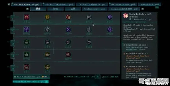 《宣誓》成就系统解析 9月技术分析 Steam Deck