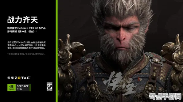 《黑神话：悟空》美术资源解析 9月技术分析 Android专业版 数值研究