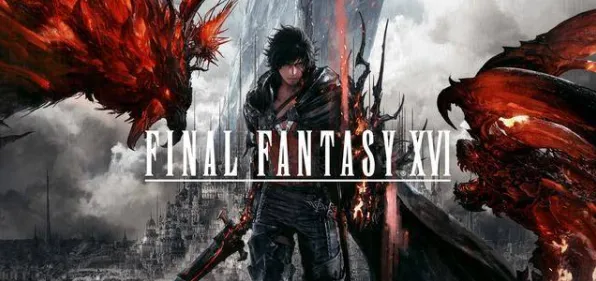 《最终幻想16》剧情深度解读 9月技术分析 iOS专业版 剧情解读