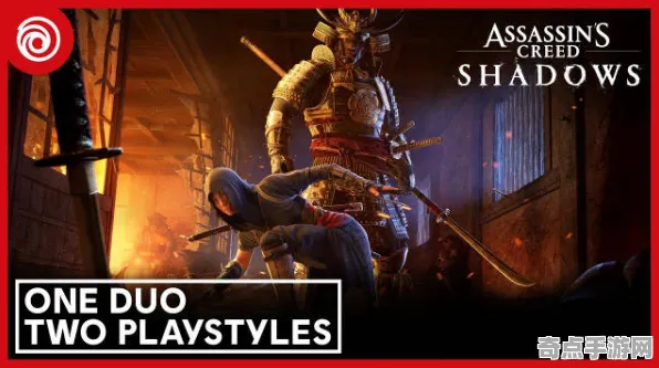 《刺客信条：影》卡牌构筑思路 9月技术分析 Xbox Series X 开发教程