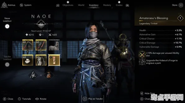 《刺客信条：影》速通路线规划 9月技术分析 Steam Deck