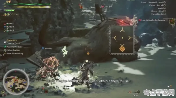 2025最新：怪物猎人：荒野》天赋搭配方案 9月技术分析 跨平台策略 团队配合