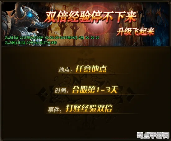 专业解析：战神：诸神黄昏》专业设置指南 9月技术分析 Xbox Series X 经济系统