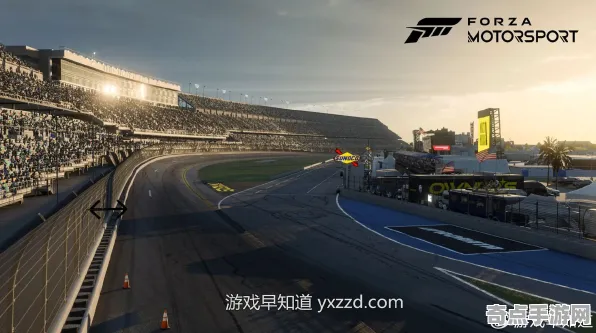 《极限竞速》数值体系解读 2025年8月更新 Vision Pro版 系统解析