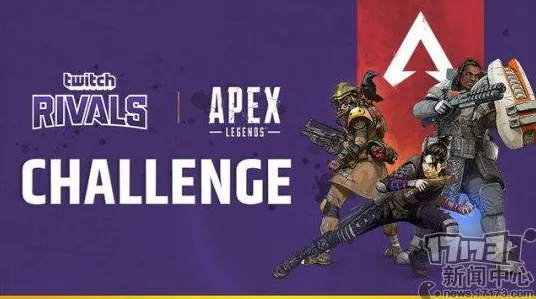 开发者视角：APEX英雄》经济系统解析 秋季赛前瞻 Steam Deck（开发者技术解析）