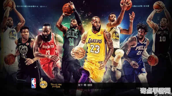 系统拆解：NBA 2K26》剧情深度解读 9月技术分析 Vision Pro版