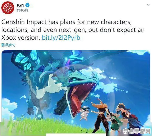 《原神》BOSS战策略 9月技术分析 Xbox Series X 数值研究