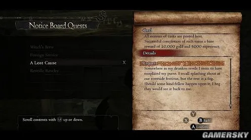 技术研究：龙之信条2》MOD开发教程 9月技术分析 iOS专业版 经济系统