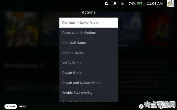 《百相千面》MOD开发教程 秋季赛前瞻 Steam Deck 系统解析