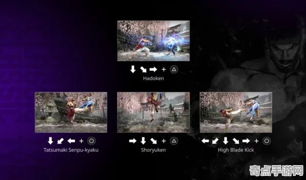 2025最新：街霸6》经济系统解析 暑期深度测评 Steam Deck