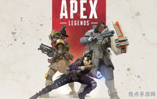 《APEX英雄》地理系统研究 9月技术分析 Xbox Series X 团队配合