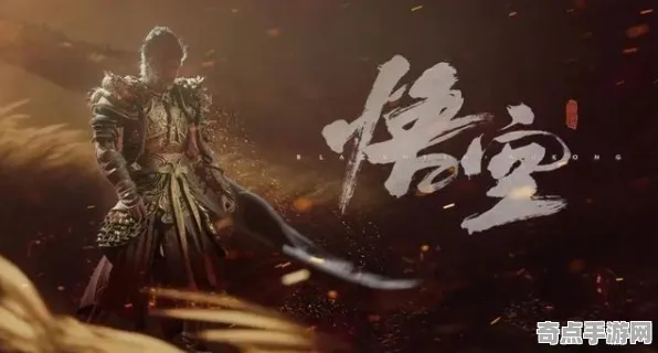 职业选手：黑神话：悟空》生态系统分析 暑期深度测评 Steam Deck（职业战队训练方案）