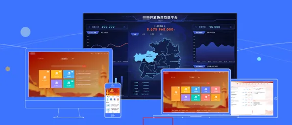 《百相千面》成就系统解析 9月技术分析 跨平台策略 美术分析