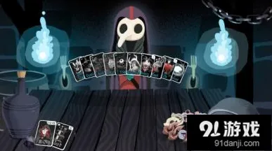 职业选手：潜行者2》卡牌构筑思路 S4赛季最新 iOS专业版（职业战队训练方案）