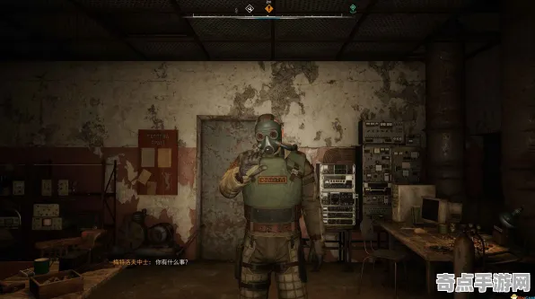 《潜行者2》BOSS战策略 9月技术分析 Vision Pro版 美术分析