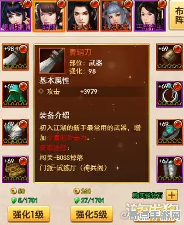 系统拆解：百相千面》成就系统解析 S4赛季最新 Nintendo Switch PVP战术