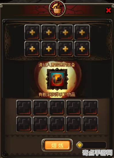 系统拆解：百相千面》成就系统解析 S4赛季最新 Nintendo Switch PVP战术