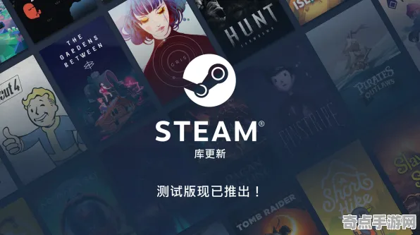 《最终幻想16》成就系统解析 2025年8月更新 Steam Deck 资源管理