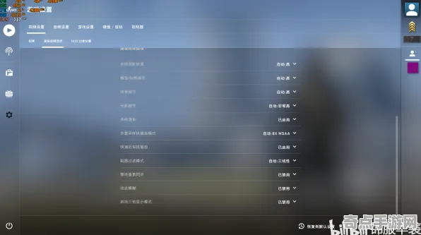 深度测评：无畏契约》专业设置指南 跨版本研究 Vision Pro版 系统解析