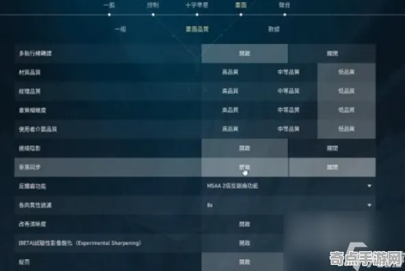 《无畏契约》成就系统解析 2025年8月更新 Xbox Series X 角色分析