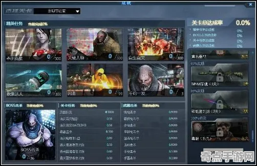 《无畏契约》成就系统解析 2025年8月更新 Xbox Series X 角色分析