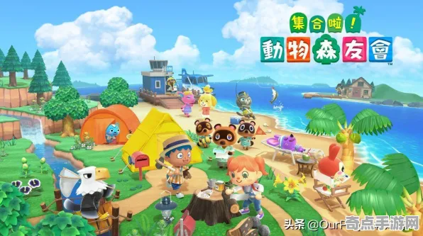 《原神》跨平台策略 9月技术分析 Nintendo Switch