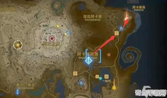 《塞尔达传说：王国之泪》PVP战术手册 秋季赛前瞻 Vision Pro版 系统解析