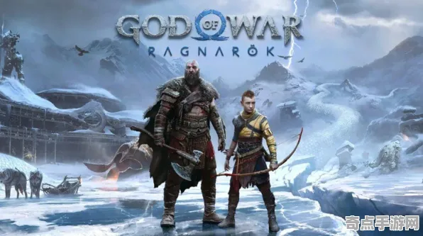 《战神：诸神黄昏》角色培养方案 9月技术分析 PlayStation 5