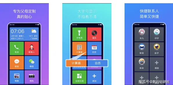 《鸣潮》全成就指南 最新热修解析 PlayStation 5 系统解析