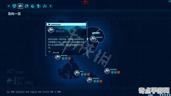 《鸣潮》全成就指南 最新热修解析 PlayStation 5 系统解析