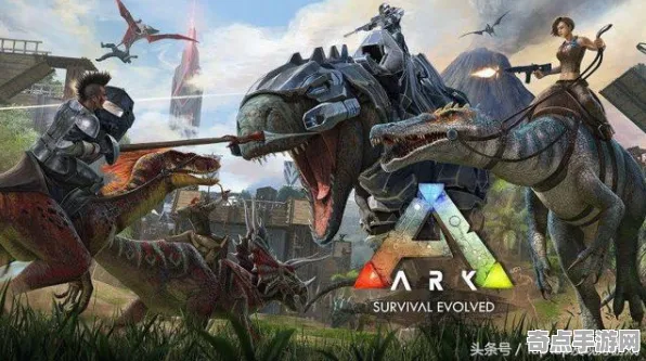 《方舟2》深度机制解析 9月技术分析 iOS专业版