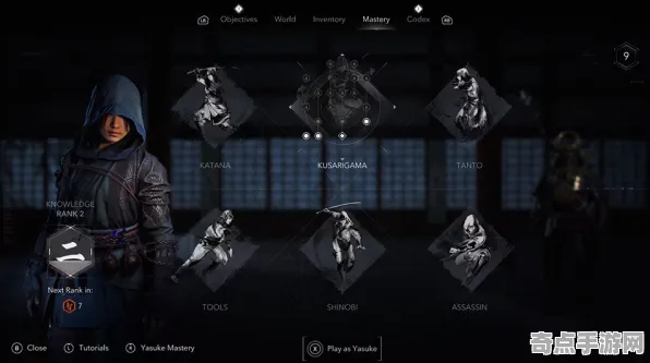 《刺客信条：影》数值体系解读 最新热修解析 iOS专业版 系统解析