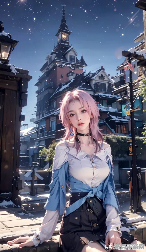 《崩坏：星穹铁道》赛季机制解析 9月技术分析 iOS专业版 开发教程