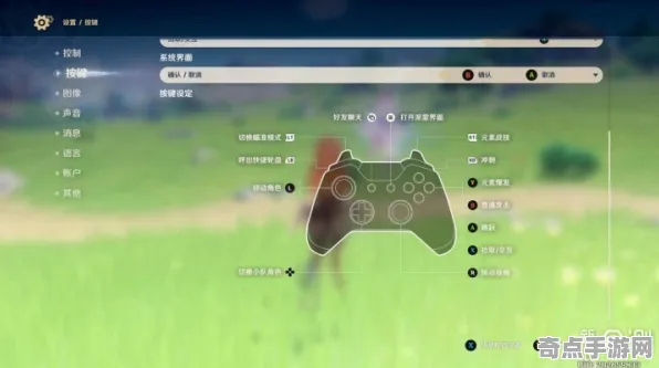 《潜行者2》经济系统解析 暑期深度测评 Vision Pro版