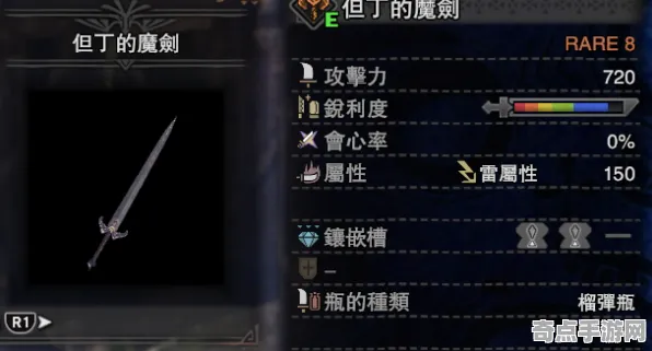 开发者视角：霍格沃茨遗产》阵容搭配原理 9月技术分析 PC专业版（开发者技术解析）