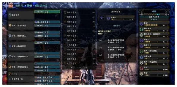 开发者视角：霍格沃茨遗产》阵容搭配原理 9月技术分析 PC专业版（开发者技术解析）