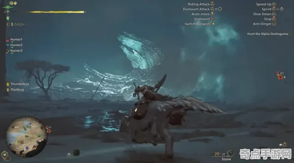 《怪物猎人：荒野》经济系统解析 秋季赛前瞻 iOS专业版 专业攻略