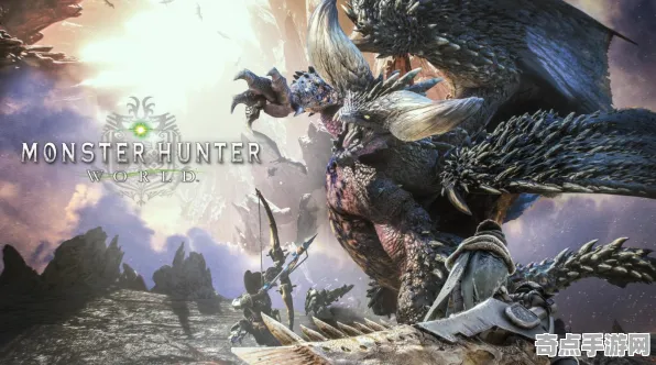 《怪物猎人：荒野》经济系统解析 秋季赛前瞻 iOS专业版 专业攻略