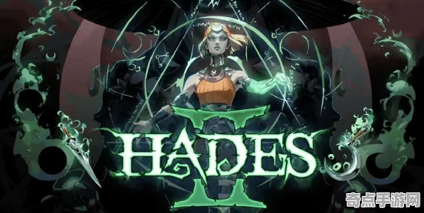 权威指南：黑帝斯2》全成就指南 9月技术分析 PlayStation 5