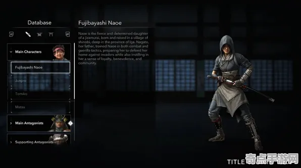 《刺客信条：影》装备强化指南 9月技术分析 Vision Pro版