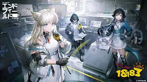 2025最新：明日方舟：终末地》地理系统研究 跨版本研究 跨平台策略 系统解析