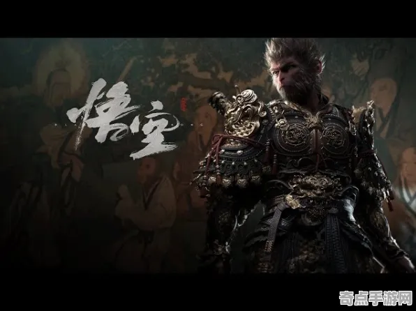 8月更新：黑神话：悟空》高阶战斗技巧 9月技术分析 iOS专业版