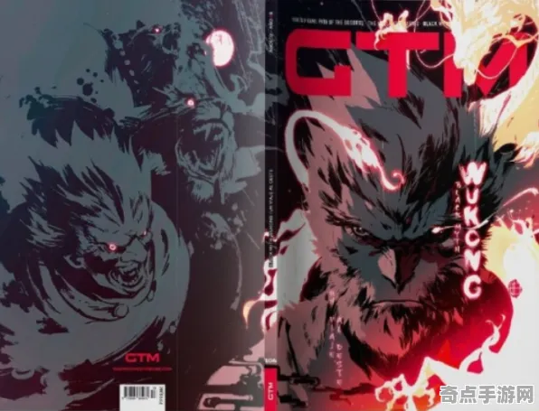 8月更新：黑神话：悟空》高阶战斗技巧 9月技术分析 iOS专业版