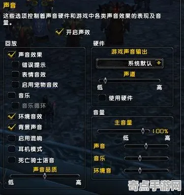 《以闪亮之名》BOSS战策略 9月技术分析 Xbox Series X