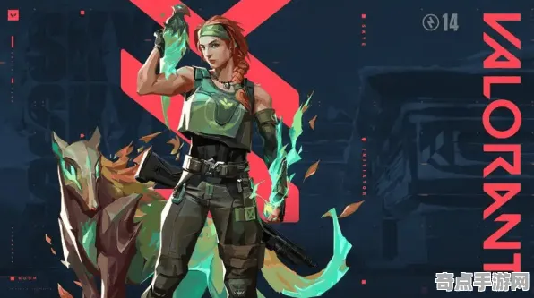 《无畏契约》BOSS战策略 9月技术分析 跨平台策略 PVP战术