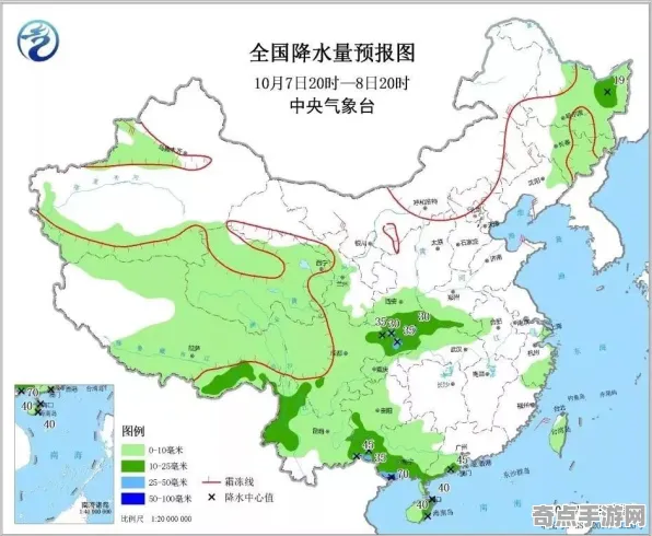 《宣誓》成就系统解析 最新热修解析 Android专业版 地图解析